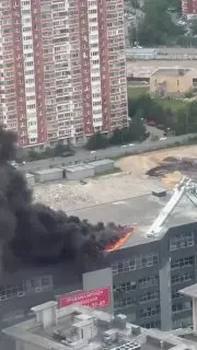 Пожар на крыше ТЦ ‘ТераБит’ в Подмосковье: экстренные службы на месте
