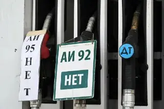 Дефицит бензина: власти региона просят перейти на удалёнку