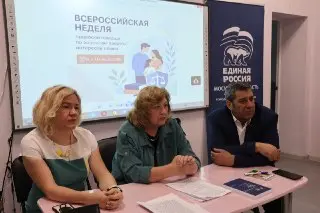 Юристы консультируют пенсионеров: как защитить семью