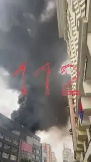 Пожар в ТЦ «ТераБит»: эвакуация и второй ранг сложности