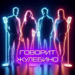 Госуслуги станут обязательными для хостинга в России