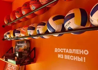 Бесплатный спорт и игры в парке: лето до 23 августа