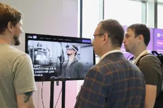 Цифровизация агропромышленности: успехи Подмосковья на Data Day 2026
