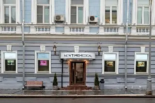 Клиника красоты закрылась, оставив клиентку с долгом в 300 тысяч рублей