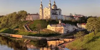 Беларусь ускоряет процесс получения ПМЖ для россиян