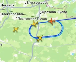 Три Самолета Кружат Над Московской Областью Из-за Непогоды