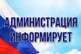 Изменения в работе платных парковок: новые даты и режим