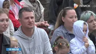 День семьи, любви и верности: Праздник в Сестрорецком парке