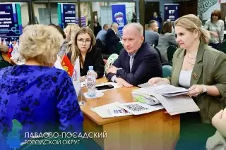 Выездная администрация в Дворце спорта «Надежда»: все детали