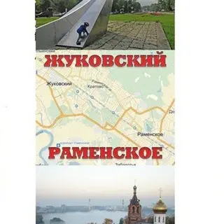 19 человек отравились в суши-баре: среди пострадавших дети