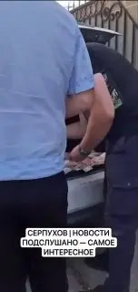 Таксисты в Серпухове спасли пенсионерку от аферистов