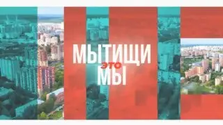 Секреты долгого совместного счастья: история Куршиных