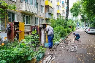 Капитальный Ремонт Газоснабжения в Химках: Обновление Систем