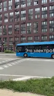 В Коммунарке запустили новый маршрут электробусов для жителей
