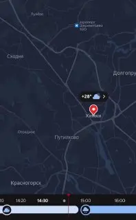 Сильный дождь ожидается в Химках: что нужно знать