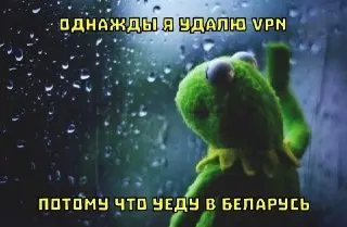 Лукашенко Упростил Переезд Россиян в Беларусь: Новые Правила ВНЖ
