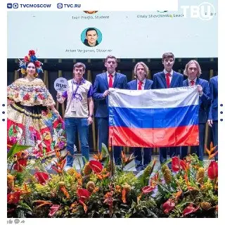 Школьники из Подмосковья стали победителями международной олимпиады по физике