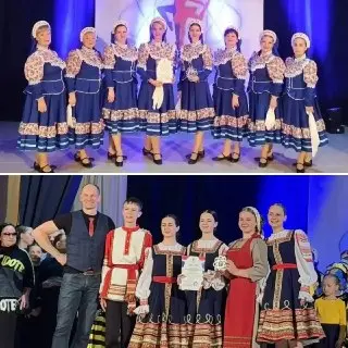 Истринские коллективы завоевали пять наград на Всероссийском конкурсе