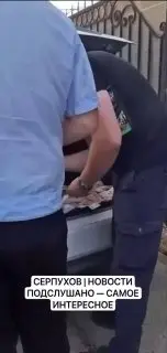 Таксисты в Серпухове защитили пенсионерку от мошенников
