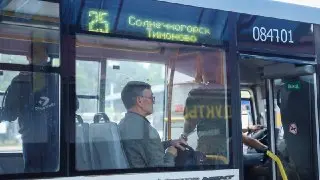 В Солнечногорске возобновлены проверки общественного транспорта