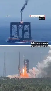 Китайская Ракета Long March 10B Успешно Вернулась на Морскую Платформу
