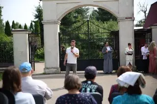 День семьи, любви и верности: Праздник в Южном Бутове
