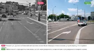 Улучшение движения на улице Дурова: новые трамвайные пути и безопасность