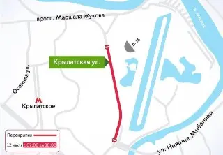 Велосоревнования в Крылатских холмах: перекрытие дорог 11-12 июля