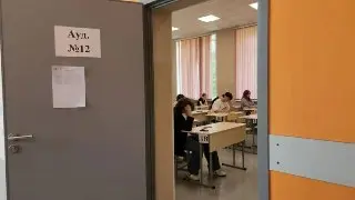 Итоги учебного года: 91 выпускник 9 классов получил максимальные баллы