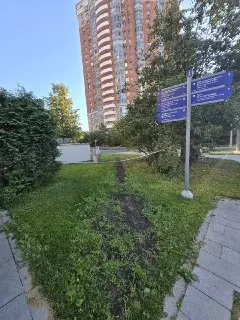 Закрытие народной тропы у парка: что это значит для пешеходов?