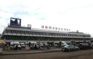 Первый Автовокзал на Крыше в России Открылся в Москве