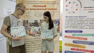 Новая специальность «Электрические системы в АПК» в техникуме