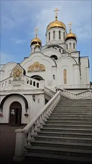 Божественная Литургия в Реутове: Икона «Троеручица» на Поклоне