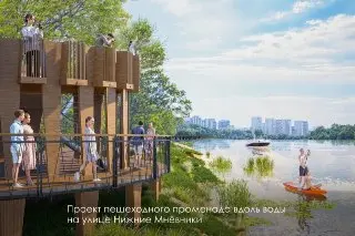 Новая набережная в Мнёвниковской пойме: общественное пространство у воды