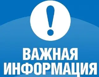 Модернизация асфальта и тропинок: работы начнутся 14 июля