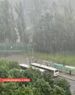 Штормовое предупреждение: сильный ливень и порывы ветра в Клину