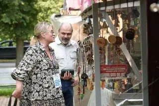День семьи в Абрамцево: Праздник творчества и традиций