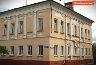 Дом на улице Островского в Коломне стал объектом культурного наследия