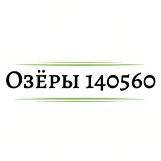 Программа ‘Герои Подмосковья’ готовит новое поколение управленцев