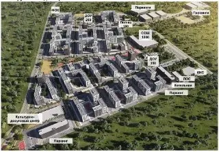 В Химках выставлен на торги участок земли под застройку
