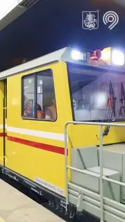 Обновление навигации к открытию Рублево-Архангельской линии метро