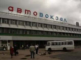 Автовокзал «Центральный»: История и Реконструкция на Щелковской