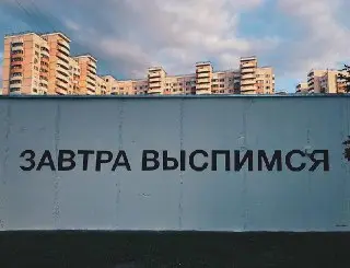 Московскую область накроют ливни с грозами: прогноз погоды