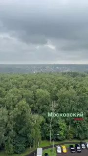 Москва: Дождь продлен до утра 13 июля, объявлен «желтый» уровень опасности