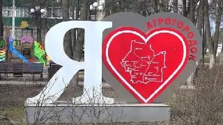 Жители Ермолинского смогут задать вопросы администрации