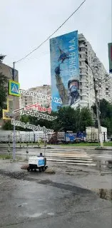 Светофоры остановились на Комсомольском проспекте