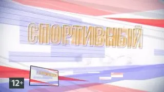 Легкая атлетика и футбол: итоги соревнований и первенств