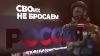 Ветеран Алексей Гноевой занял второе место на конкурсе для бойцов СВО