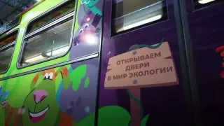 Мультипликационный поезд в метро будет работать до конца августа