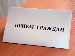 Глава управы Зюзино ответил на вопросы жителей района